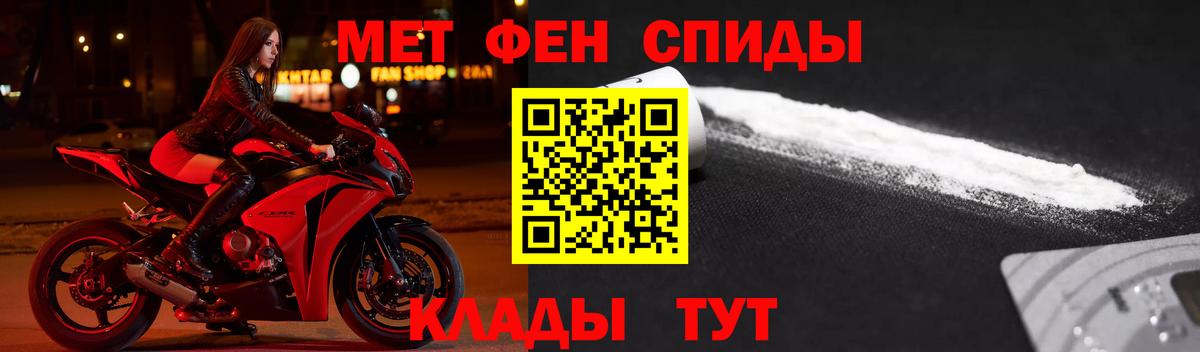 Amphetamine 97% Казань