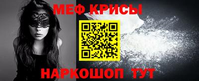 спиды Конаково