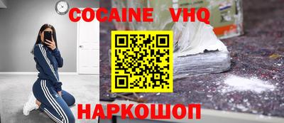 прущая мука Коммунар