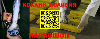 спиды Конаково