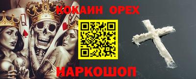 прущая мука Коммунар