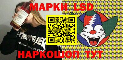 спиды Конаково