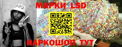 прущая мука Коммунар