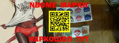 прущая мука Коммунар