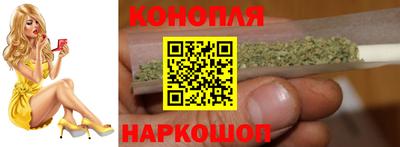 винт Комсомольск-на-Амуре