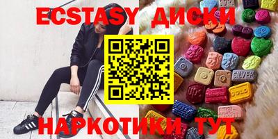прущая мука Коммунар