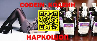 прущая мука Коммунар