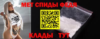 винт Комсомольск-на-Амуре
