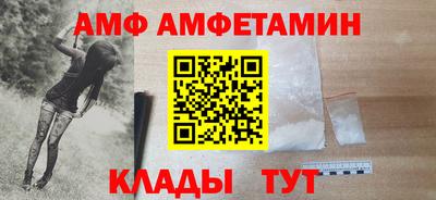 прущая мука Коммунар