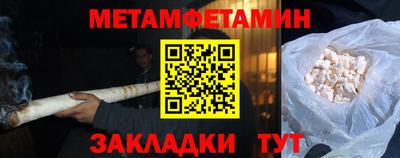 прущая мука Коммунар