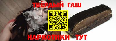 спиды Конаково