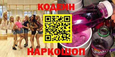 прущая мука Коммунар
