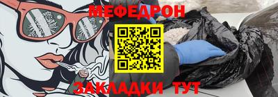спиды Конаково