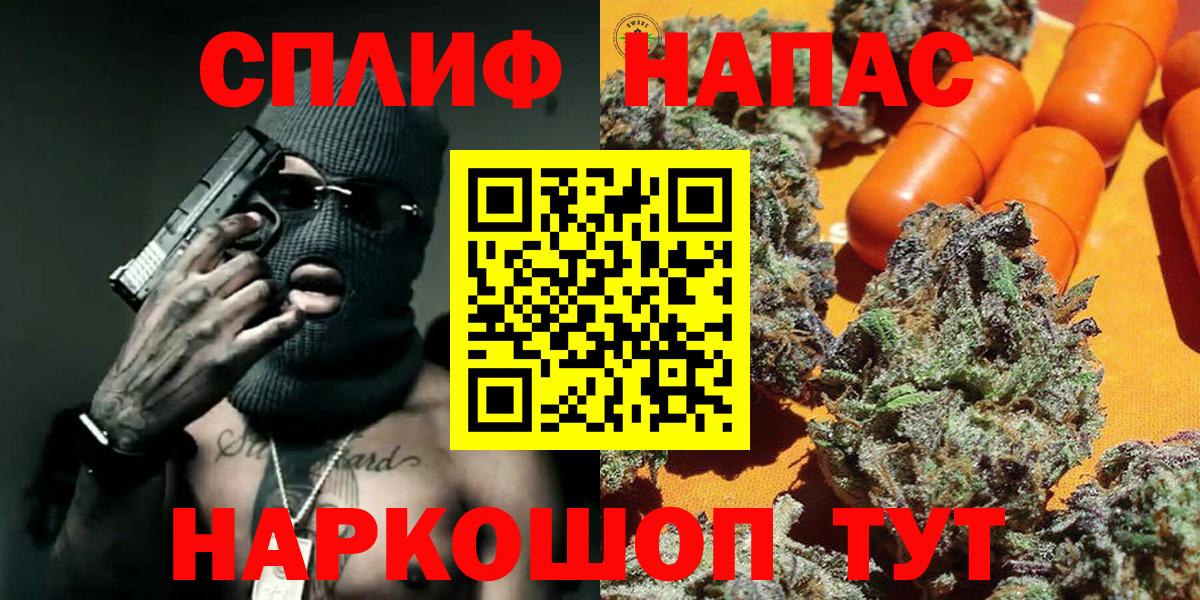 A-PVP Казань